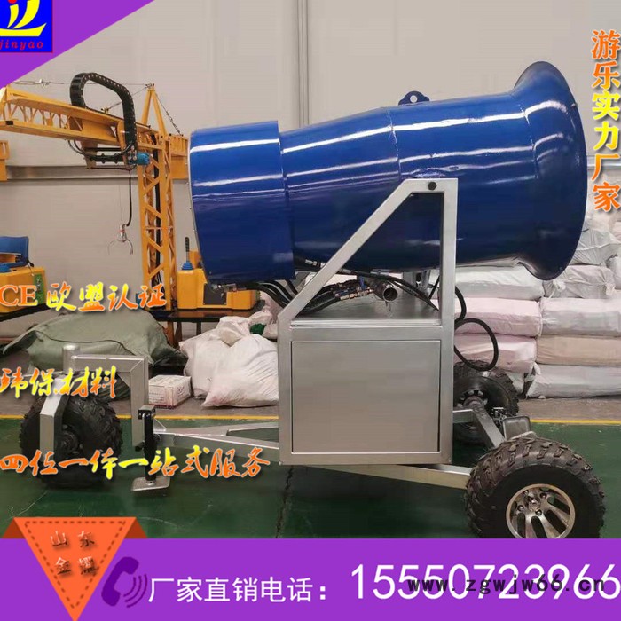 大型人工造雪机耐严寒铝合金喷嘴 国产造雪机 戏雪设备价格图4