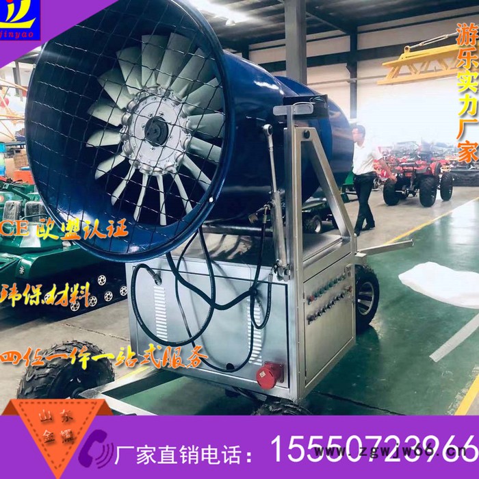 大型人工造雪机耐严寒铝合金喷嘴 国产造雪机 戏雪设备价格图3