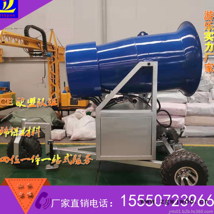 大型人工造雪机耐严寒铝合金喷嘴 国产造雪机 戏雪设备价格图6