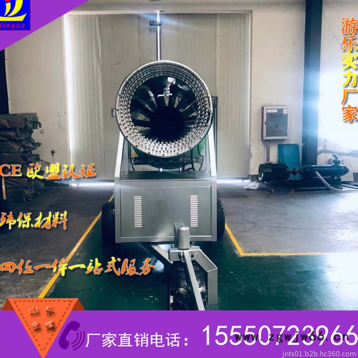 大型人工造雪机耐严寒铝合金喷嘴 国产造雪机 戏雪设备价格图5