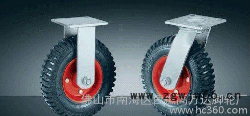 直销风火轮 风火轮 万向轮  重型脚轮 全网热卖