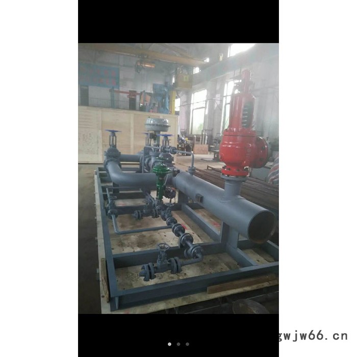 恒春 减温减压器 减温减压设备原理 减温器喷嘴图 可调喷嘴减温器图2