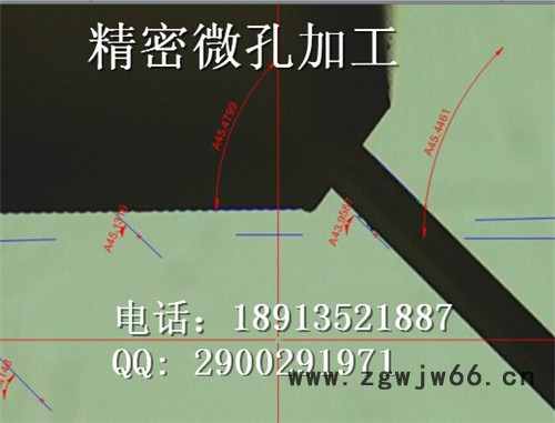 精密喷嘴小孔厂家，专业精密小孔加工图5