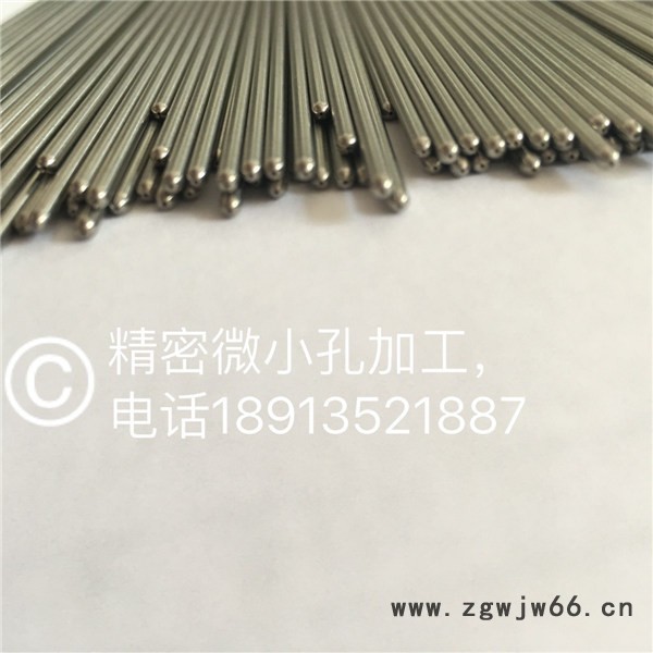 精密喷嘴小孔厂家，专业精密小孔加工图3