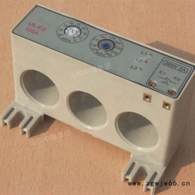 中煤 矿用电动机综合保护器 矿用电动机综合保护器生产商 矿用电动机综合保护器定制