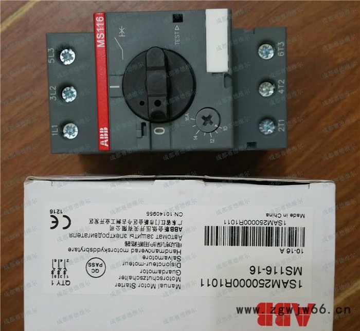 MS116阿特拉斯空压机电动机启动器ABB图3