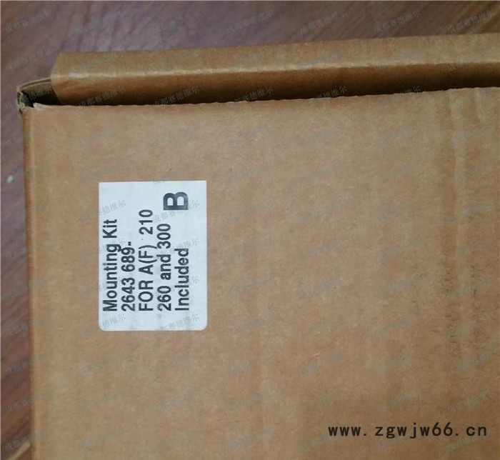 MS116阿特拉斯空压机电动机启动器ABB