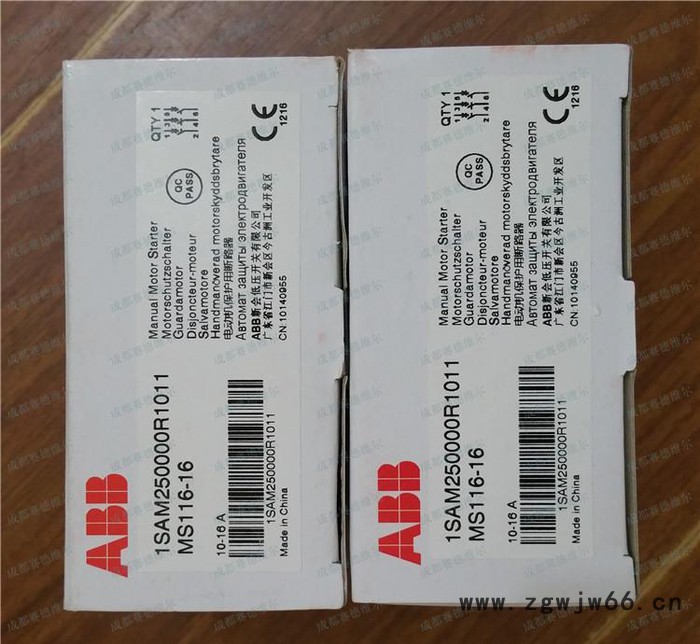 MS116阿特拉斯空压机电动机启动器ABB图2