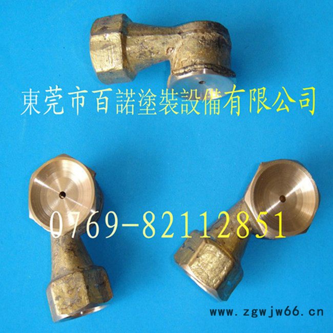 前处理设备青岛供应前处理喷嘴 清洗喷嘴 前处理铜喷嘴批发图2