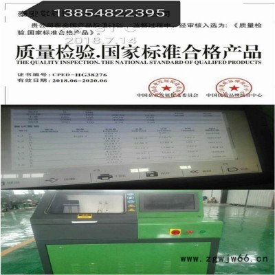 『泰安精达动力』供应 精度高EUI EUP检测仪 特拉卡泵测试仪夹具 泵喷嘴试验机