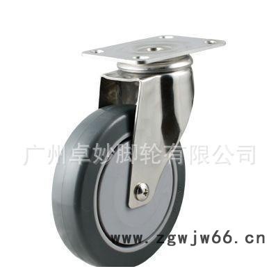 304不锈钢脚轮万向带刹车不锈钢万向轮耐磨静音轮子