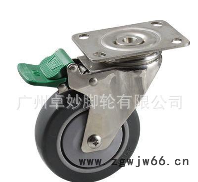 304不锈钢脚轮万向带刹车不锈钢万向轮耐磨静音轮子图3