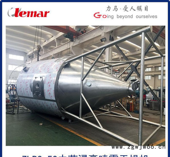 双流喷嘴式喷雾干燥设备主要技术参数、lpg-6000干燥塔图3