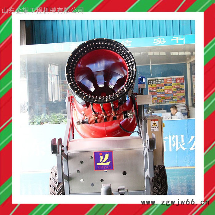 国产造雪机喷嘴多 人工造雪机产雪量高 多角度喷雪机 可移动造雪机设备图3