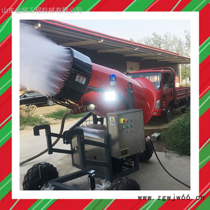 国产造雪机喷嘴多 人工造雪机产雪量高 多角度喷雪机 可移动造雪机设备图6