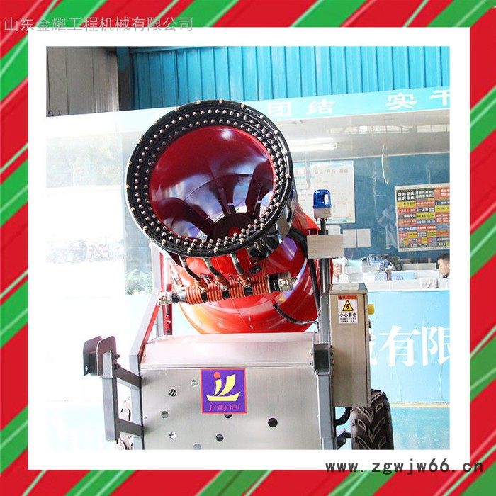 国产造雪机喷嘴多 人工造雪机产雪量高 多角度喷雪机 可移动造雪机设备图2