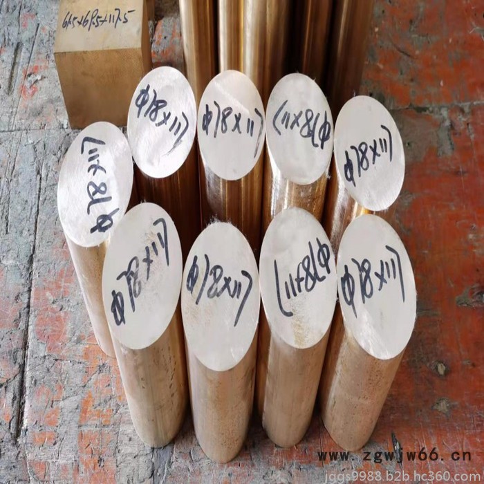 供应NGK-UT40铍铜棒 热流道喷嘴用UT40铍铜棒厂家图3