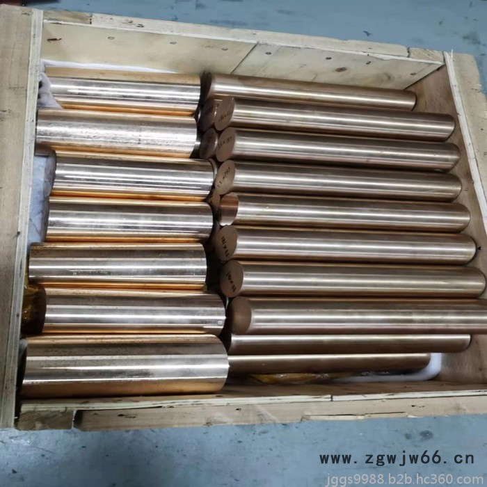 供应NGK-UT40铍铜棒 热流道喷嘴用UT40铍铜棒厂家图2