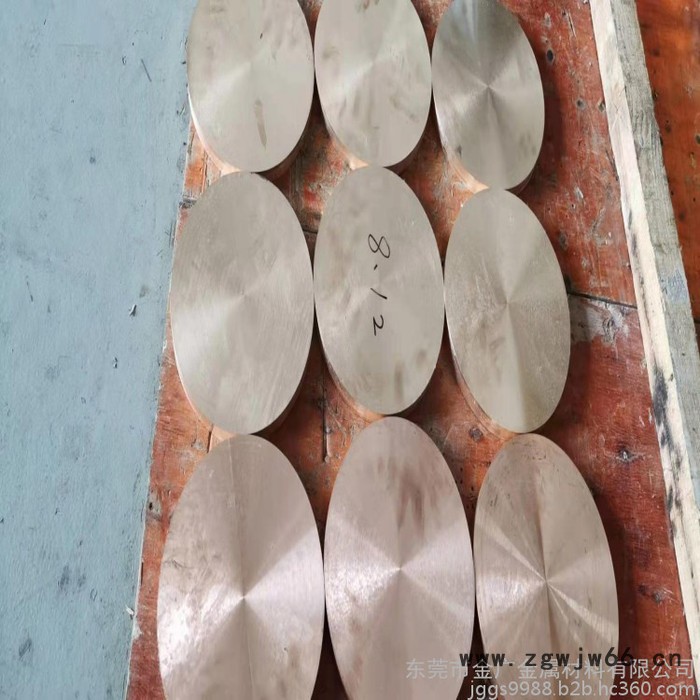 供应NGK-UT40铍铜棒 热流道喷嘴用UT40铍铜棒厂家图5