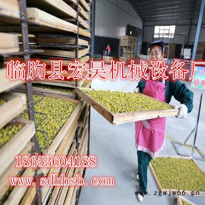 红枣烘干机专用万向轮货车货架  耐高温耐腐蚀循环轴流风机图5