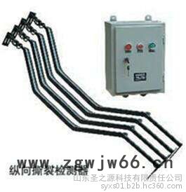 三相异步电动机输送机配件 能耗低图5