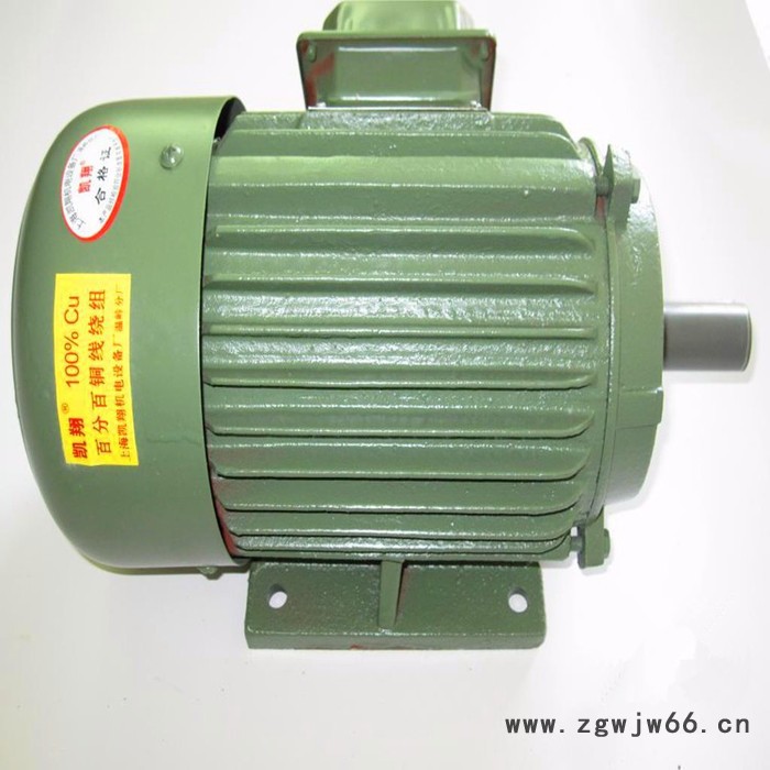 供应**  跨宇电动机    Y2-315S-4 110KW电动机  质量保证 欢迎选购图2