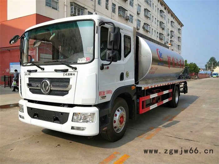 沥青洒布车 气缸喷嘴图5