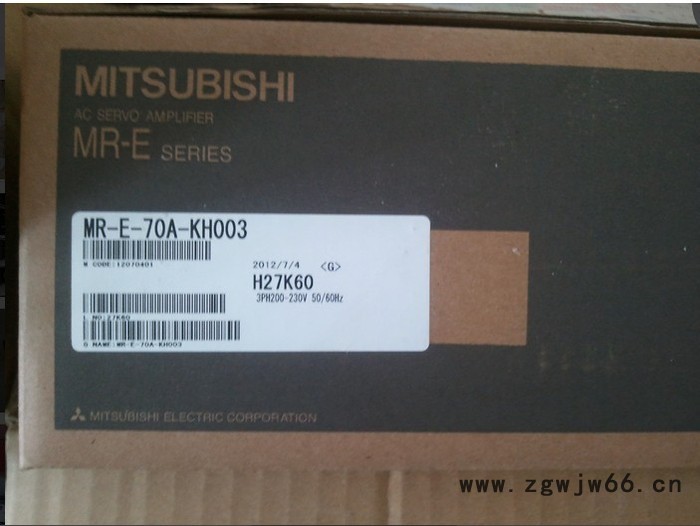 RM2BNOD步进电动机图3