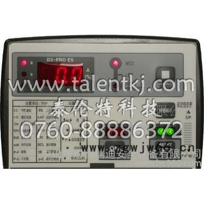 智能数字电动机综合保护器D3-PROES260(图)