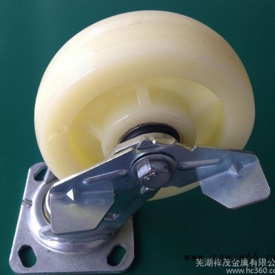 6寸工业活动脚轮万向轮带边刹重型双轴花纹一体式尼龙轮承重250kg