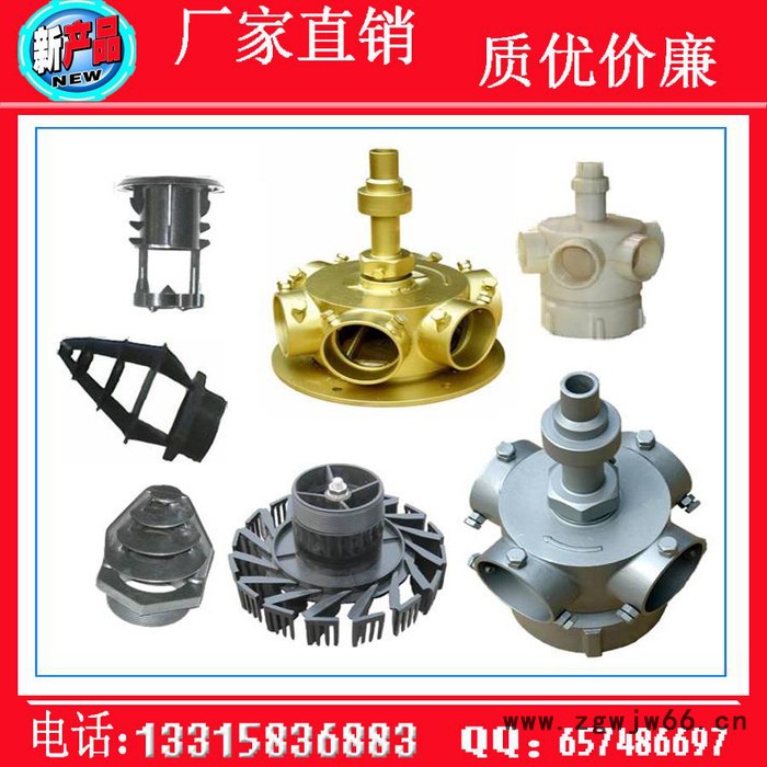 河北华强  供应玻璃钢冷却塔喷头喷嘴 凉水塔喷头喷嘴 冷却塔喷淋喷头图2