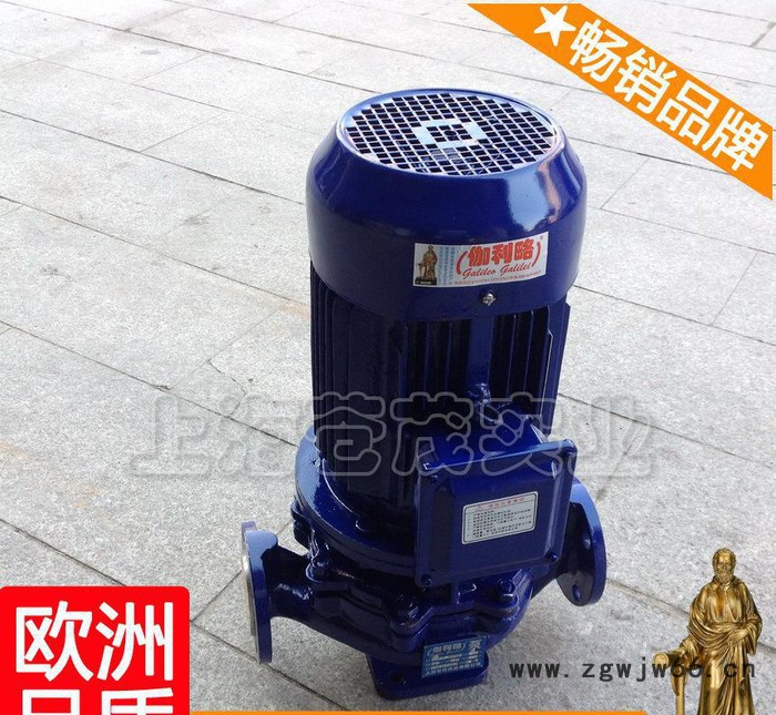 立式水泵 立式水泵电动机 立式水泵机组 轻便新图3