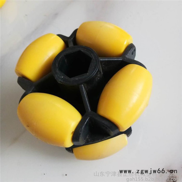 全向轮玻璃机械橡胶内孔25和20内六角尼龙福来轮万向轮直径100正彤机械2LH-100图5