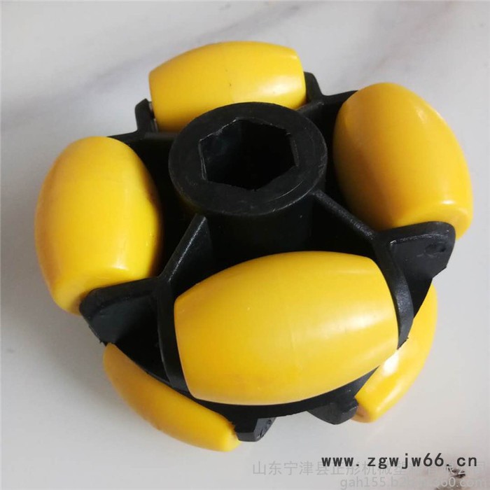 全向轮玻璃机械橡胶内孔25和20内六角尼龙福来轮万向轮直径100正彤机械2LH-100图8