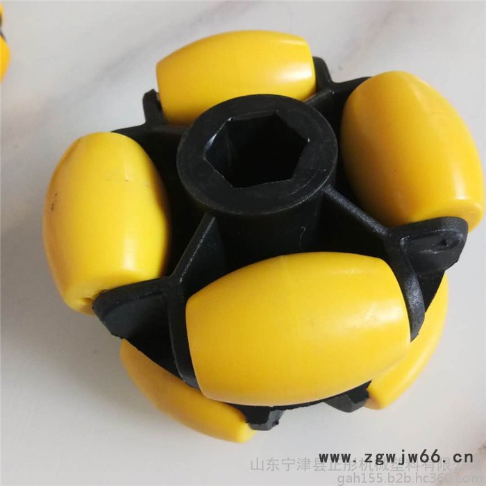 全向轮玻璃机械橡胶内孔25和20内六角尼龙福来轮万向轮直径100正彤机械2LH-100图3