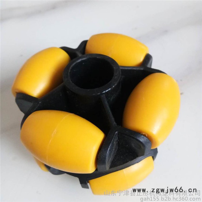 全向轮玻璃机械橡胶内孔25和20内六角尼龙福来轮万向轮直径100正彤机械2LH-100图6