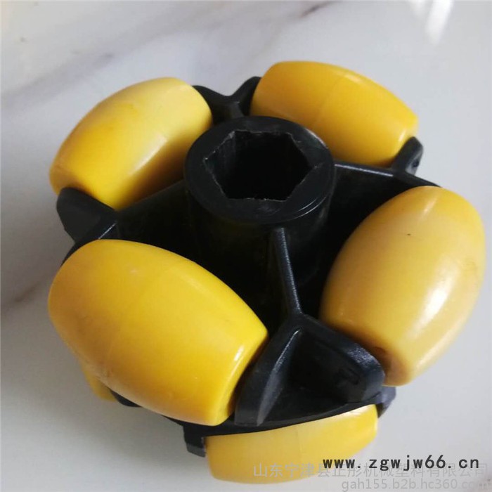 全向轮玻璃机械橡胶内孔25和20内六角尼龙福来轮万向轮直径100正彤机械2LH-100图4