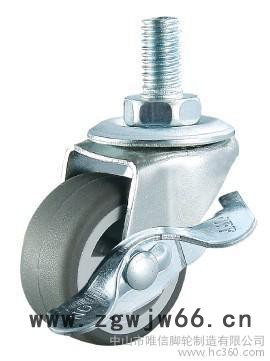供应唯信脚轮  2.5寸轻型平顶灰色万向轮脚轮