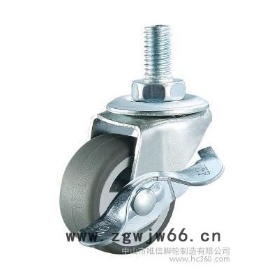 供应唯信脚轮  2.5寸轻型平顶灰色万向轮脚轮