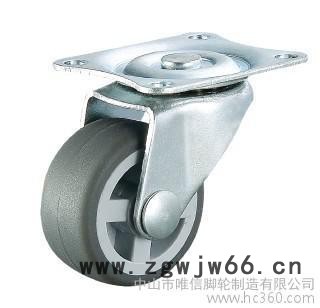 供应唯信脚轮  2.5寸轻型平顶灰色万向轮脚轮图3