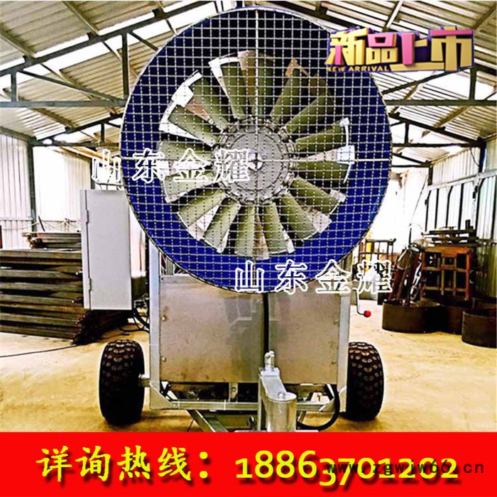 元气满满冲鸭 滑雪场冰雪乐园造雪机 新款造雪机设备 小喷嘴造雪 冰雪游乐设备图3