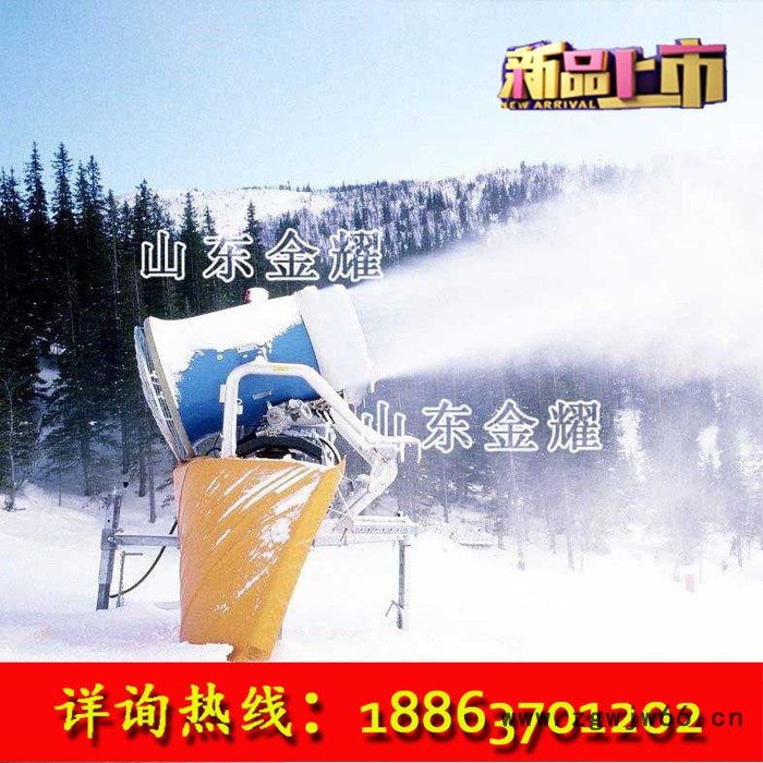 元气满满冲鸭 滑雪场冰雪乐园造雪机 新款造雪机设备 小喷嘴造雪 冰雪游乐设备图6