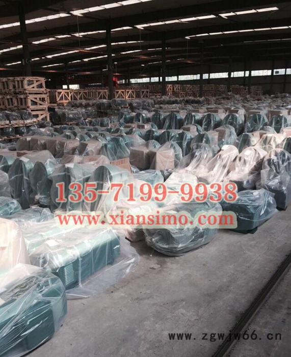 西北专业电机生产Z4系列电动机Z4-180-11 15KW  220V图3