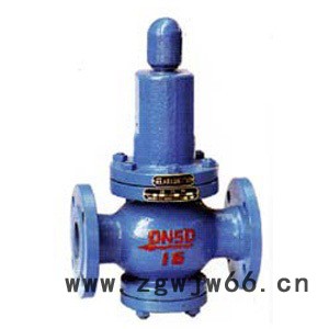 沈阳永隆_可调喷嘴式减温装置图8