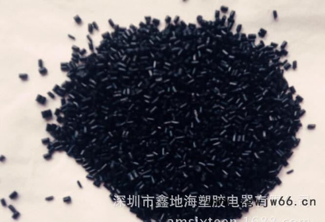 脚轮 万向轮专用料 耐寒尼龙 PA6增韧尼龙颗粒塑料黑色图2