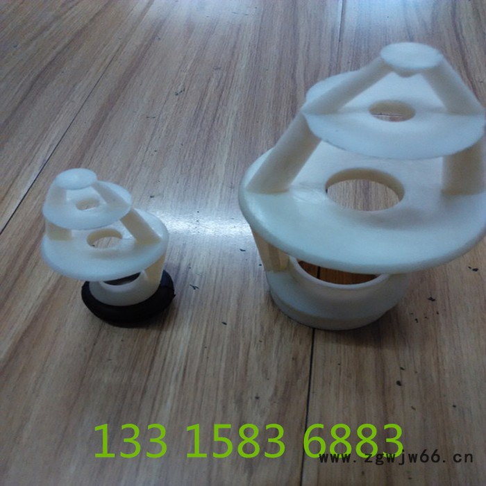 厂家供应   冷却塔用喷头  喷嘴图4