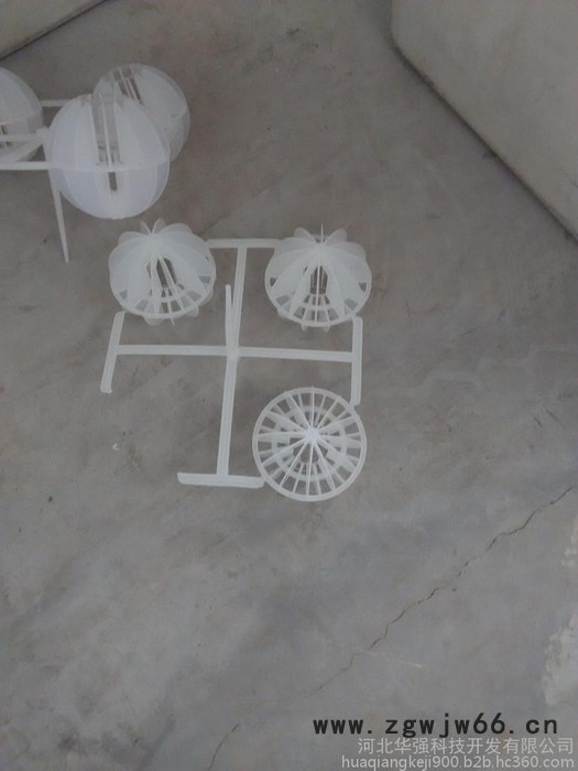 厂家供应   冷却塔用喷头  喷嘴图6