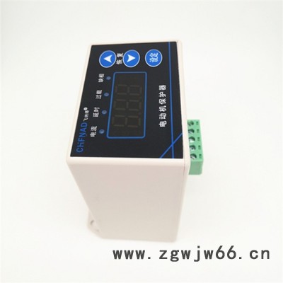 飞纳得GY600-Z电动机保护器潜水泵保护器电动机缺相保护器图3