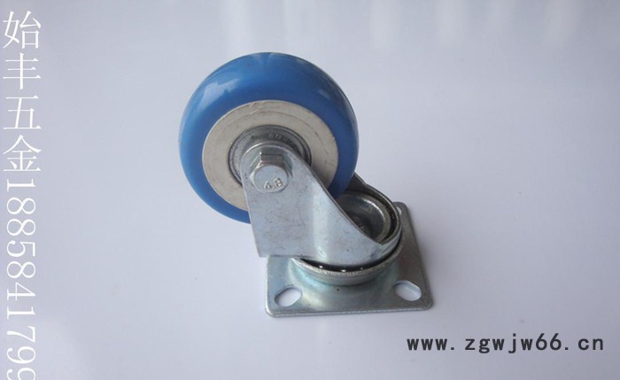 2寸兰色定向双轴承万向轮，椅子轮，家具轮，工业轮，婴儿床轮图3