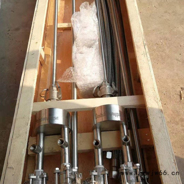 除尘喷枪 脱硝喷枪喷嘴喷头 山东冷却喷枪价格 价格优惠图7